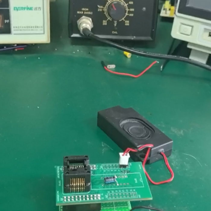 卷帘门提示语音